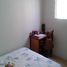 1 Schlafzimmer Appartement zu verkaufen im Jardim Pitangueiras I, Jundiai, Jundiai