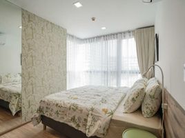 2 Schlafzimmer Appartement zu vermieten im Taka Haus, Khlong Tan Nuea