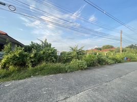  Grundstück zu verkaufen in Khlong Luang, Pathum Thani, Khlong Song