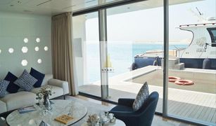 2 Bedrooms Apartment for sale in The Heart of Europe, Dubai The Floating Seahorse