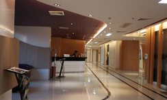 Fotos 3 of the Reception / Lobby Area at La Santir
