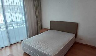 4 Bedrooms Condo for sale in Khlong Tan Nuea, Bangkok Charoenjai Place