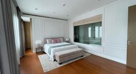 Bright Sukhumvit 24 在售单元