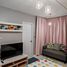 1 Schlafzimmer Wohnung zu vermieten im My Condo Sukhumvit 52, Bang Chak