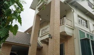 4 Bedrooms House for sale in Lat Phrao, Bangkok Laddarom Ekkamai-Ramintra