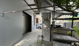 Saphan Sung, ဘန်ကောက် Wayra Ramkhamhaeng-Suvarnabhumi တွင် 4 အိပ်ခန်းများ ရုံး ရောင်းရန်အတွက်