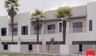 2 Schlafzimmern Villa zu verkaufen in District 7, Dubai MAG Eye