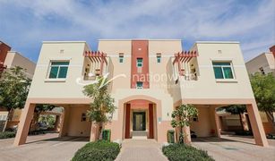 Studio Appartement zu verkaufen in EMAAR South, Dubai Al Khaleej Village