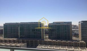 1 Bedroom Apartment for sale in Al Muneera, Abu Dhabi Al Maha