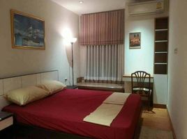 1 Schlafzimmer Appartement zu vermieten im The President Sukhumvit 81, Phra Khanong