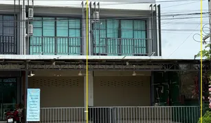 2 chambres Maison de ville a vendre à Pak Nam Pran, Hua Hin 