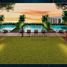 3 बेडरूम अपार्टमेंट for sale at Levanto By Oro24, Emirates Gardens 1, जुमेराह ग्राम मंडल (JVC)