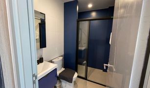 1 Bedroom Condo for sale in Khlong Tan Nuea, Bangkok XT Ekkamai