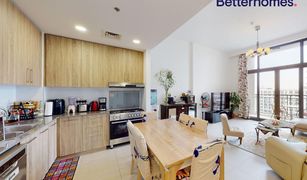3 Habitaciones Apartamento en venta en Warda Apartments, Dubái Rawda Apartments 1