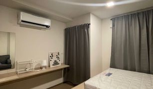 1 Bedroom Condo for sale in Bang Na, Bangkok The Muve Bangna