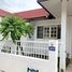 2 Bedroom Townhouse for sale at Baan Suan Pruksa 304, Krok Sombun, Si Maha Phot, Prachin Buri