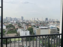 1 Bedroom Apartment for sale at Fuse Miti Ratchada-Sutthisan, Din Daeng, Din Daeng, Bangkok, Thailand