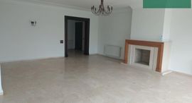 Verfügbare Objekte im Appartement de 200 m² à Ain Diab