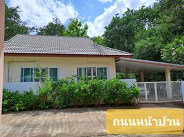 2 Schlafzimmer Haus zu verkaufen in Mueang Lamphun, Lamphun, Si Bua Ban, Mueang Lamphun, Lamphun