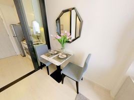 1 Bedroom Apartment for sale at Mazarine Ratchayothin, Chantharakasem