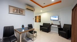 Available Units at New Nordic Suites 4