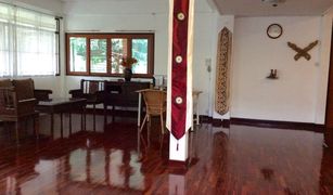 3 Bedrooms House for sale in Ram Inthra, Bangkok 