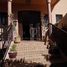 5 Bedroom Villa for rent in El Kelaa Des Sraghna, Marrakech Tensift Al Haouz, Sidi Bou Ot, El Kelaa Des Sraghna
