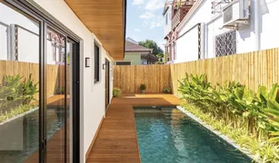 2 Bedrooms House for sale in Rawai, Phuket 