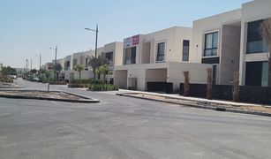 N/A Land for sale in Al Hamidiya 1, Ajman Golf Community