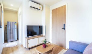 1 Bedroom Condo for sale in Bang Chak, Bangkok Chambers On-Nut Station