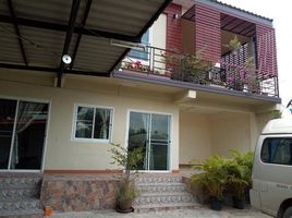 9 Bedroom Villa for sale in Wang Noi, Phra Nakhon Si Ayutthaya, Phayom, Wang Noi