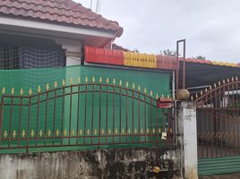 2 Bedroom House for sale in Wang Luek, Si Samrong, Wang Luek