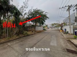  Земельный участок for sale in Mak Khaeng, Mueang Udon Thani, Mak Khaeng