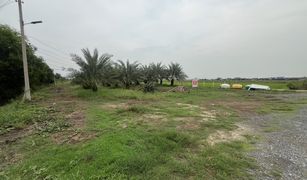 N/A Land for sale in Bueng Nam Rak, Chachoengsao 