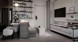 Доступные квартиры в Blue Sukhumvit 105