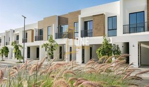 3 Bedrooms Villa for sale in , Ras Al-Khaimah Marbella