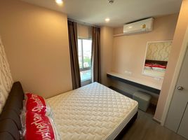 1 Schlafzimmer Wohnung zu vermieten im The President Charan - Yaek Fai Chai Station, Bang Khun Si, Bangkok Noi