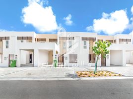 3 Bedroom House for sale at Flamingo Villas, Al Riffa