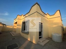 3 बेडरूम मकान for sale at Al Hudaibah, Julphar Towers, Al Nakheel