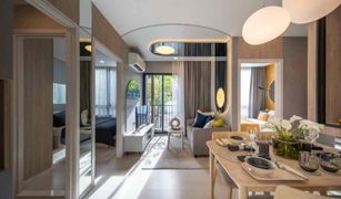 2 chambres Condominium a vendre à Bang Kaeo, Samut Prakan Noble Nue Mega Plus Bangna 
