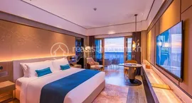 URGENT SALE ONE BEDROOM IN BLUE BAY中可用单位