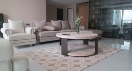 ยูนิตมือสองและให้เช่า