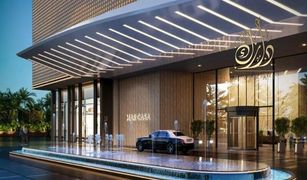 2 Habitaciones Apartamento en venta en , Dubái Mar Casa