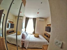 1 Schlafzimmer Appartement zu vermieten im Rhythm Sathorn, Thung Wat Don