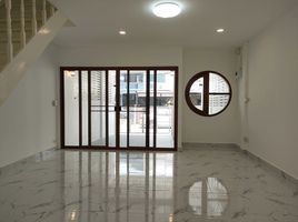 3 Bedroom House for sale in Bang Kapi, Bangkok, Khlong Chan, Bang Kapi