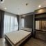 1 Bedroom Condo for rent at Ideo Mobi Sukhumvit 66, Bang Na