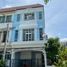 3 спален Таунхаус на продажу в Baan Klang Muang British Town Srinakarin, Bang Kaeo