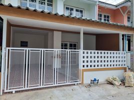 3 Schlafzimmer Villa zu verkaufen im Phruksa 40, Khlong Sam, Khlong Luang, Pathum Thani