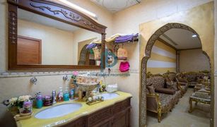 Al Barsha 3, दुबई Al Barsha 3 Villas में 8 बेडरूम विला बिक्री के लिए