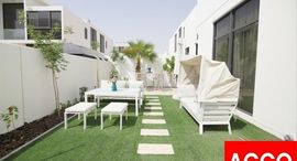 Доступные квартиры в Casablanca Boutique Villas